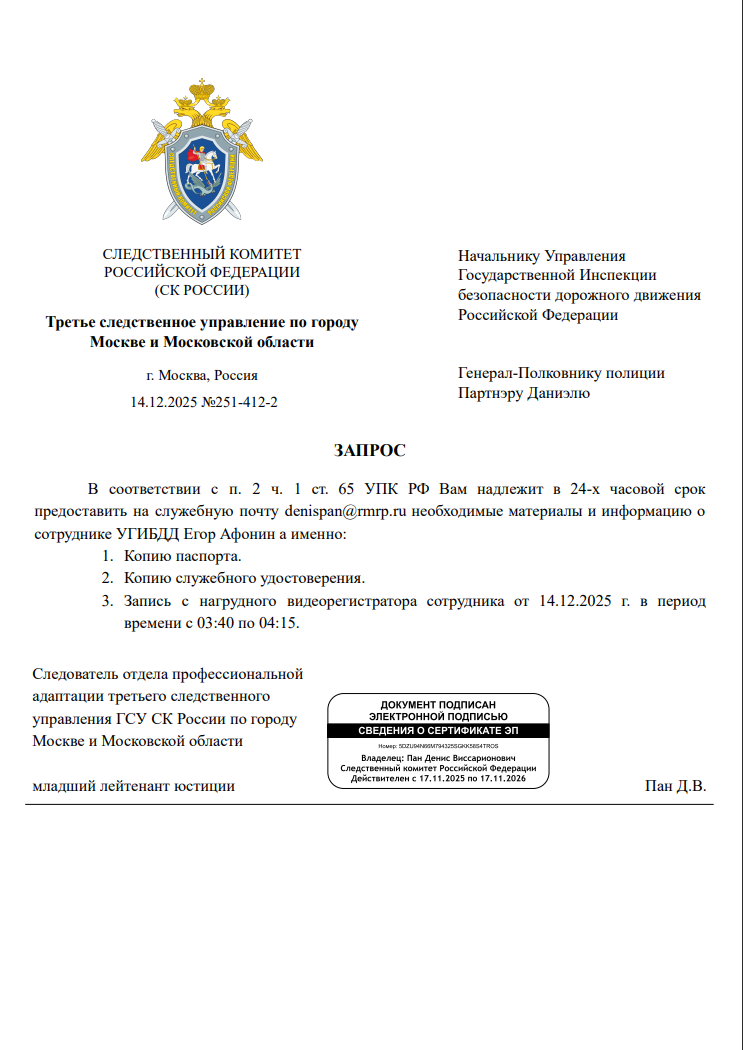 a35cb281bb02843748b0274a90f655ee.png[\IMG]